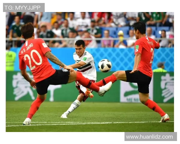 韩国与墨西哥欧盘分析及比赛前瞻探讨